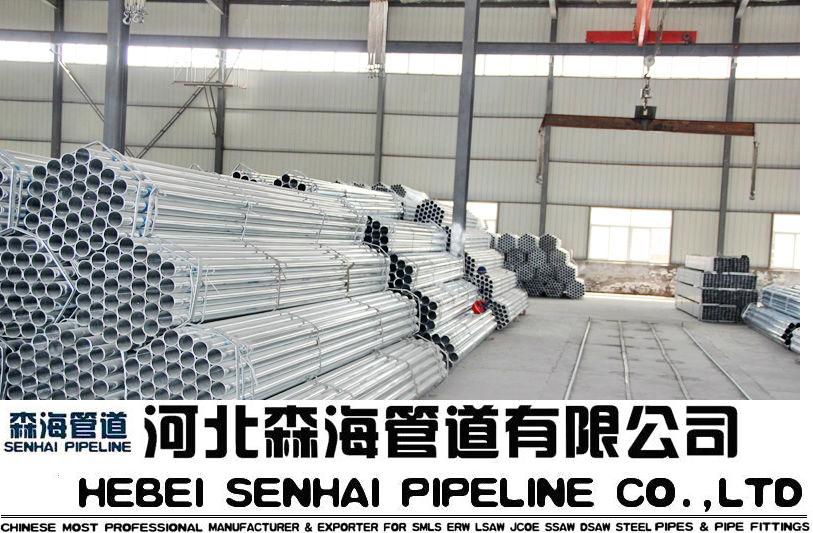 GALVANIZED SEAMLESS STEEL PIPES / GALVANIZED ERW STEEL PIPES